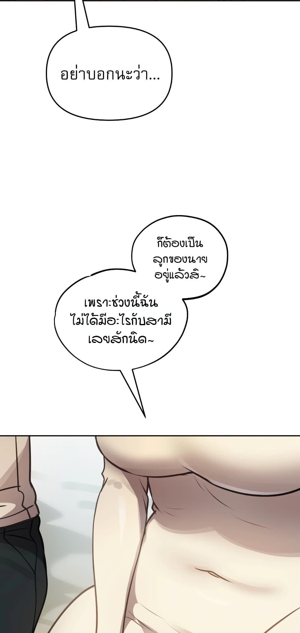 Doujin-Lc- อ่าน โดจิน มังฮวา เกาหลี ญี่ปุ่น จีน แปลไทย The Professor's ตอนที่ 1 2 3 4 5 6 7 8 9 10 11 12 13 14 ฟรี ไม่มีโฆษณา อ่าน โดจิน Manhwa เกาหลี ญี่ปุ่น จีน เรามีครบ คัดมาให้เน้นๆ โดจิน 18+ รับประกันความฟินโดย  Doujin Lc