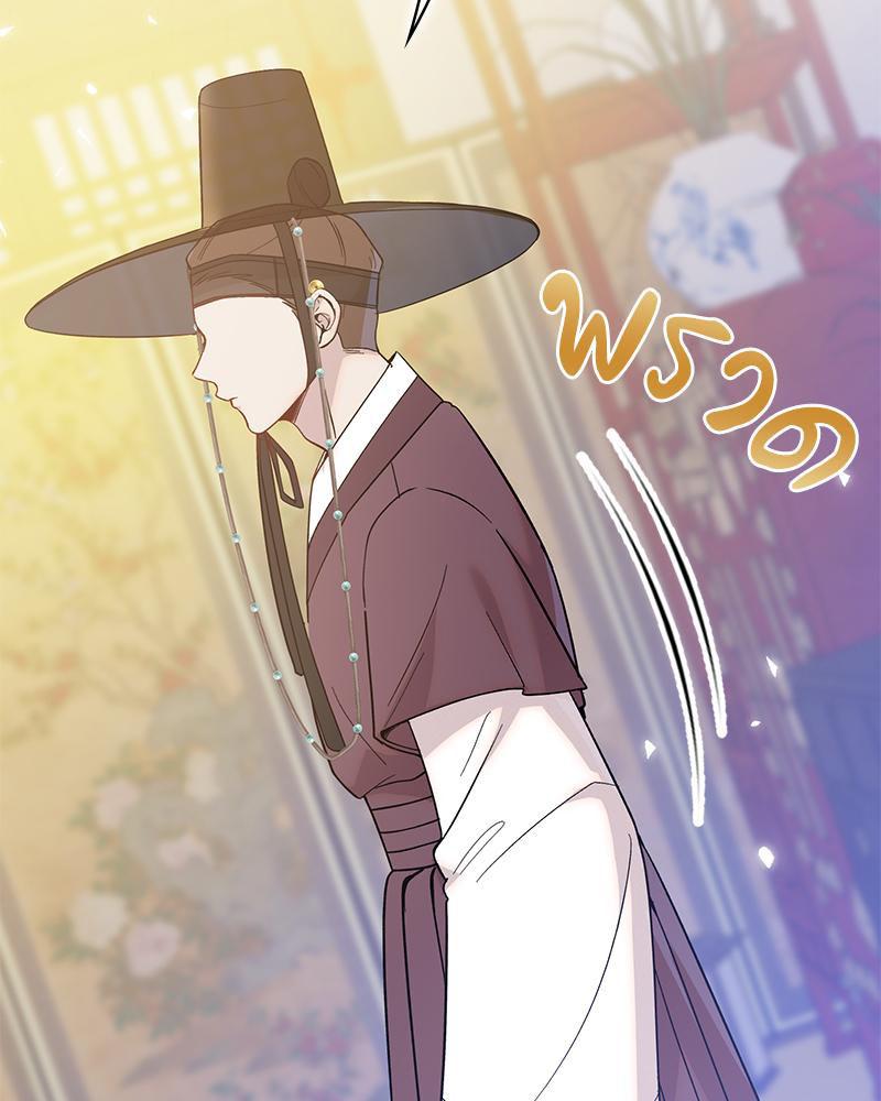 Doujin-Lc- อ่าน โดจิน มังฮวา เกาหลี ญี่ปุ่น จีน แปลไทย ดวงร้าย-ชะตารัก ตอนที่ 1 2 3 4 5 6 7 8 9 10 11 12 13 14 ฟรี ไม่มีโฆษณา อ่าน โดจิน Manhwa เกาหลี ญี่ปุ่น จีน เรามีครบ คัดมาให้เน้นๆ โดจิน 18+ รับประกันความฟินโดย  Doujin Lc