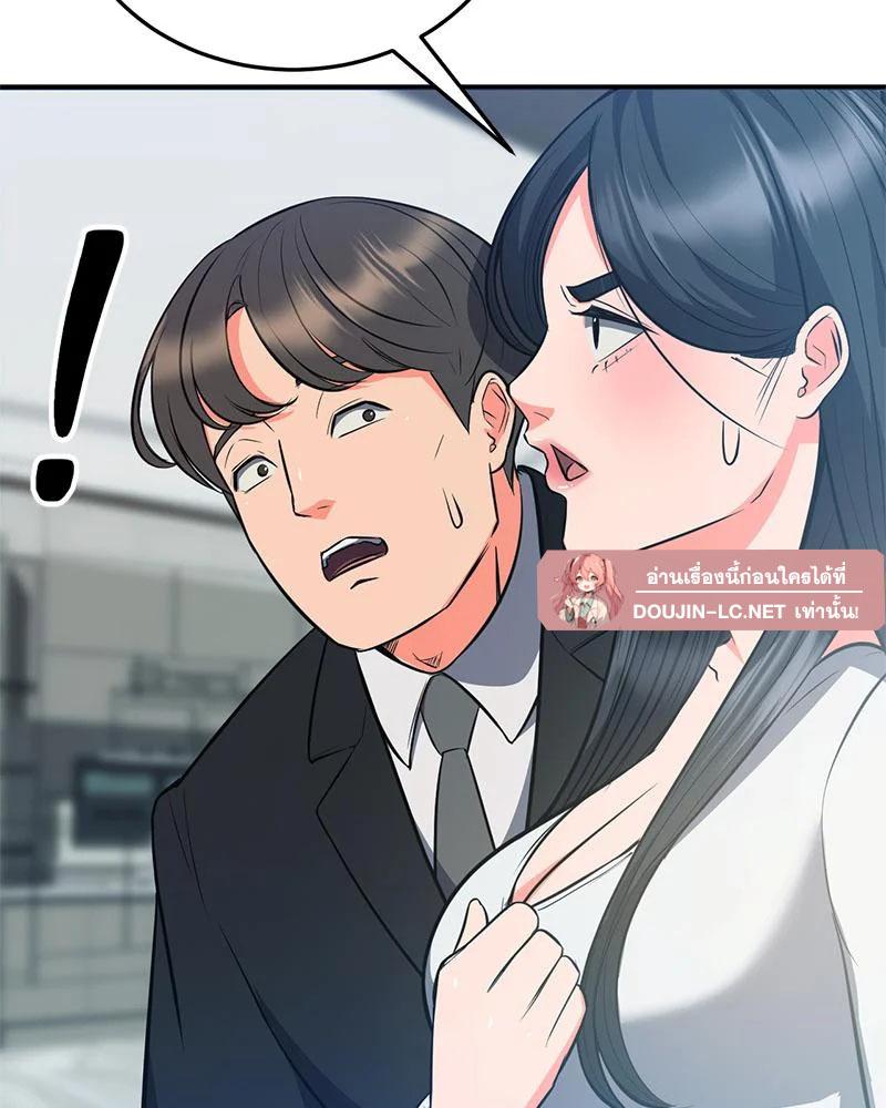 Doujin-Lc- อ่าน โดจิน มังฮวา เกาหลี ญี่ปุ่น จีน แปลไทย My Pillow Business ตอนที่ 1 2 3 4 5 6 7 8 9 10 11 12 13 14 ฟรี ไม่มีโฆษณา อ่าน โดจิน Manhwa เกาหลี ญี่ปุ่น จีน เรามีครบ คัดมาให้เน้นๆ โดจิน 18+ รับประกันความฟินโดย  Doujin Lc