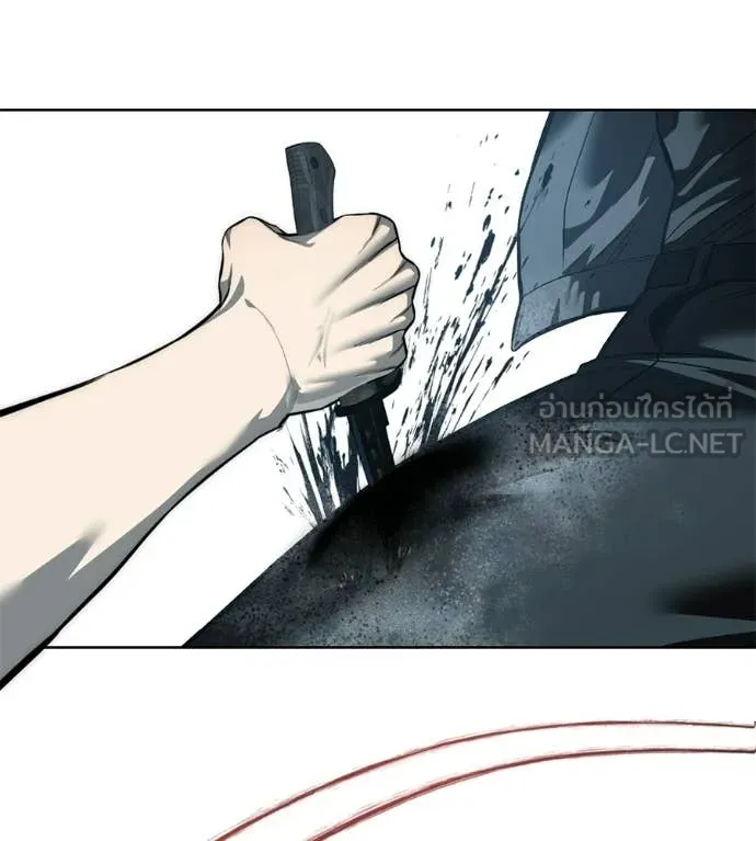 มัจจุราชชุดแดง ตอนที่ 38 รูปที่ 132