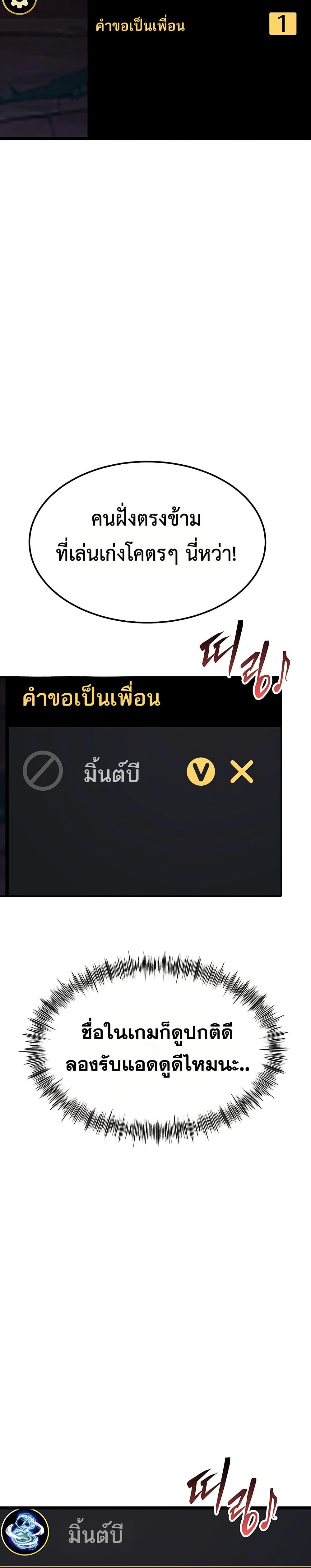Doujin-Lc- อ่าน โดจิน มังฮวา เกาหลี ญี่ปุ่น จีน แปลไทย Ogokri Boot ตอนที่ 1 2 3 4 5 6 7 8 9 10 11 12 13 14 ฟรี ไม่มีโฆษณา อ่าน โดจิน Manhwa เกาหลี ญี่ปุ่น จีน เรามีครบ คัดมาให้เน้นๆ โดจิน 18+ รับประกันความฟินโดย  Doujin Lc