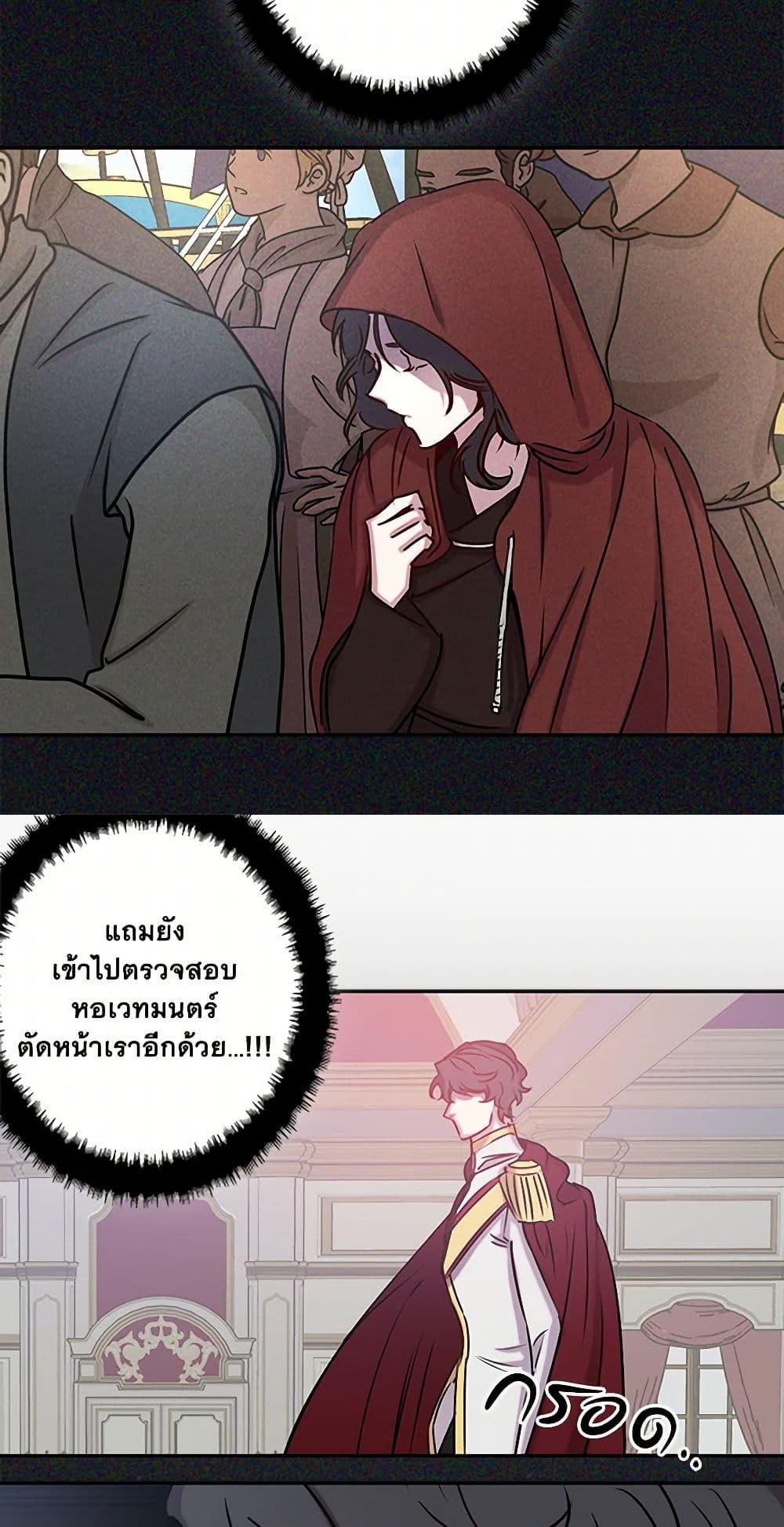 Manga-lc-com อ่านมังงะ อ่านการ์ตูน ออนไลน์ ฟรี Revenge Wedding ตอนที่ 1 2 3 4 5 6 7 8 9 10 11 12 13 14 ฟรี ไม่มีโฆษณา Manga-lc - อ่าน มังงะ อ่าน การ์ตูน ออนไลน์ อ่านมังงะ ฟรี