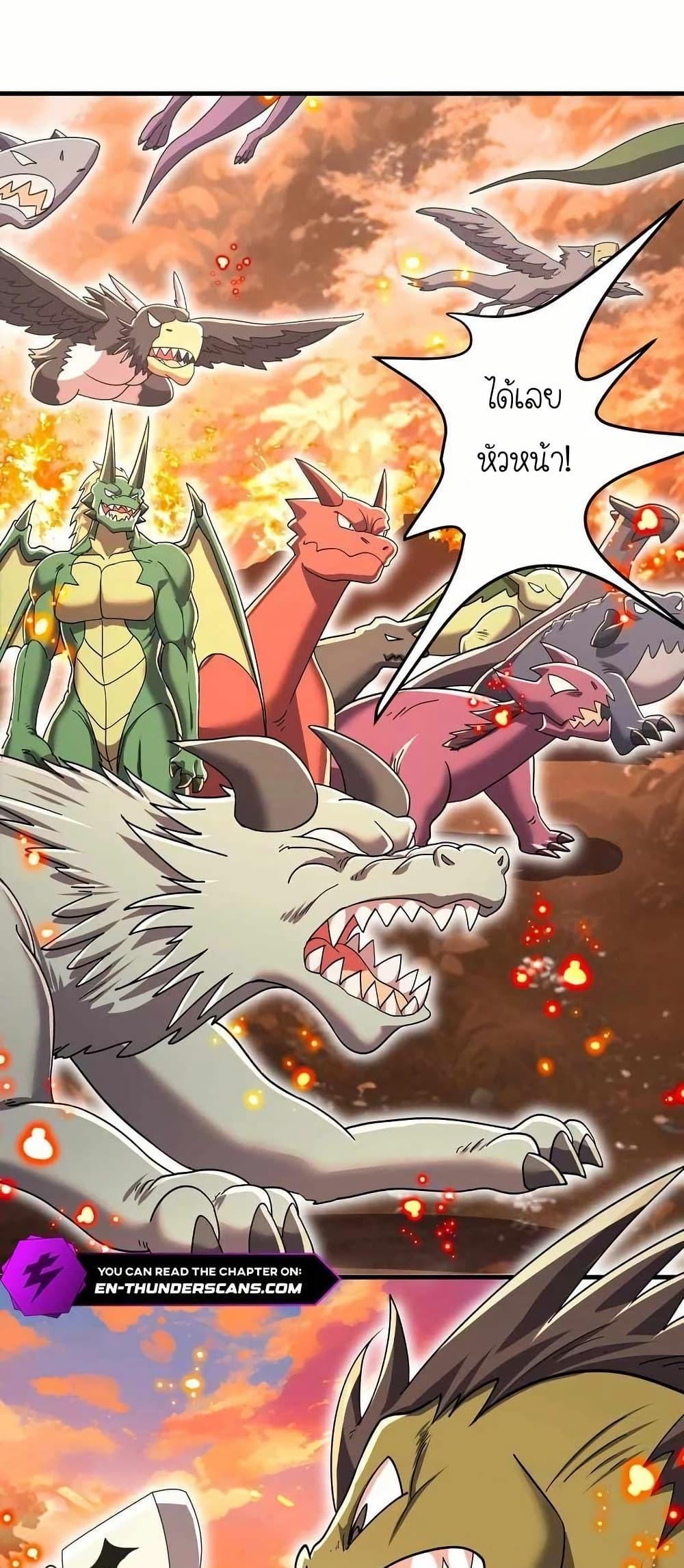 Manga-lc-com อ่านมังงะ อ่านการ์ตูน ออนไลน์ ฟรี My Clone is the Space Bug King ตอนที่ 1 2 3 4 5 6 7 8 9 10 11 12 13 14 ฟรี ไม่มีโฆษณา Manga-lc - อ่าน มังงะ อ่าน การ์ตูน ออนไลน์ อ่านมังงะ ฟรี