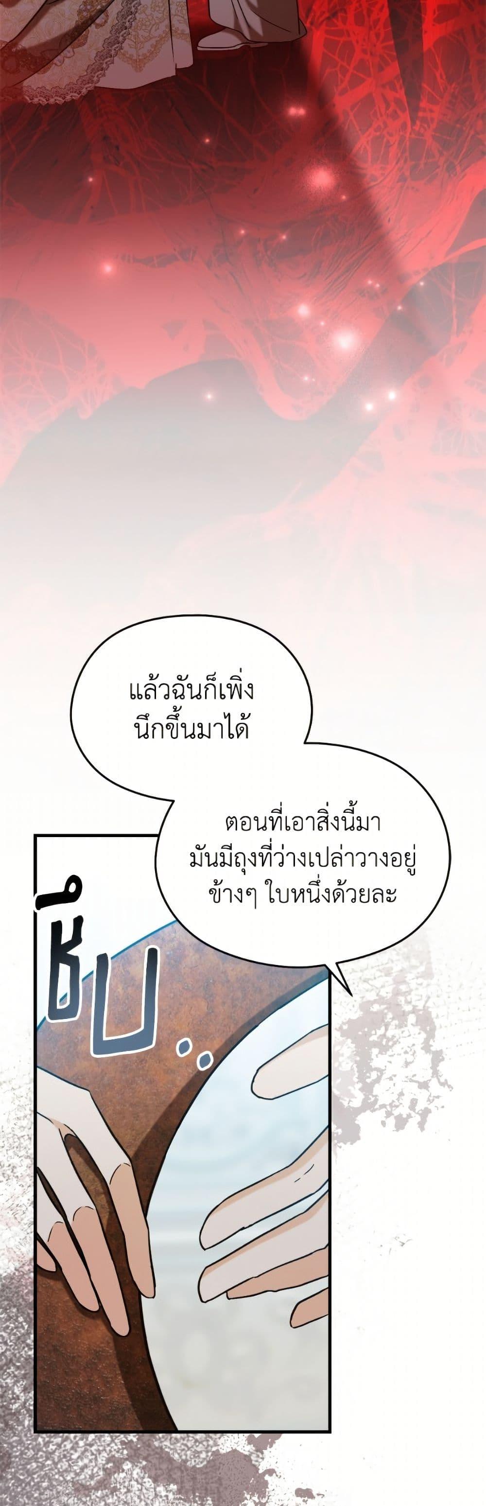 Manga-lc-com อ่านมังงะ อ่านการ์ตูน ออนไลน์ ฟรี I Don’t Want to Work! ตอนที่ 1 2 3 4 5 6 7 8 9 10 11 12 13 14 ฟรี ไม่มีโฆษณา Manga-lc - อ่าน มังงะ อ่าน การ์ตูน ออนไลน์ อ่านมังงะ ฟรี