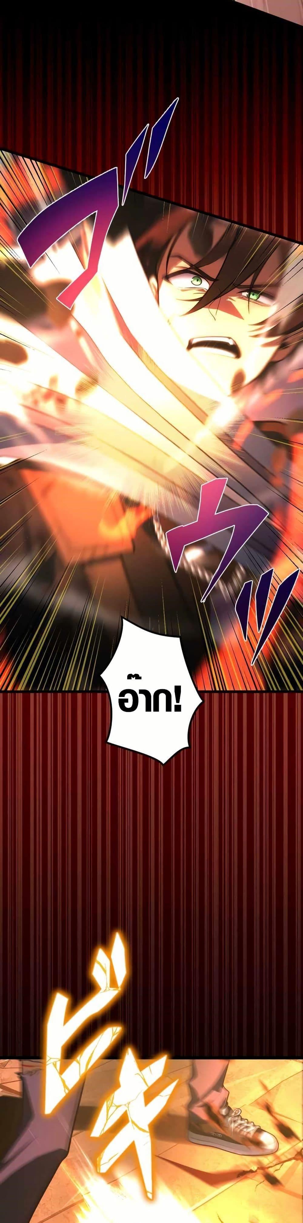 Manga-lc-com อ่านมังงะ อ่านการ์ตูน ออนไลน์ ฟรี Because I’m Super Lucky, I Got a Second Chance at Life ตอนที่ 1 2 3 4 5 6 7 8 9 10 11 12 13 14 ฟรี ไม่มีโฆษณา Manga-lc - อ่าน มังงะ อ่าน การ์ตูน ออนไลน์ อ่านมังงะ ฟรี