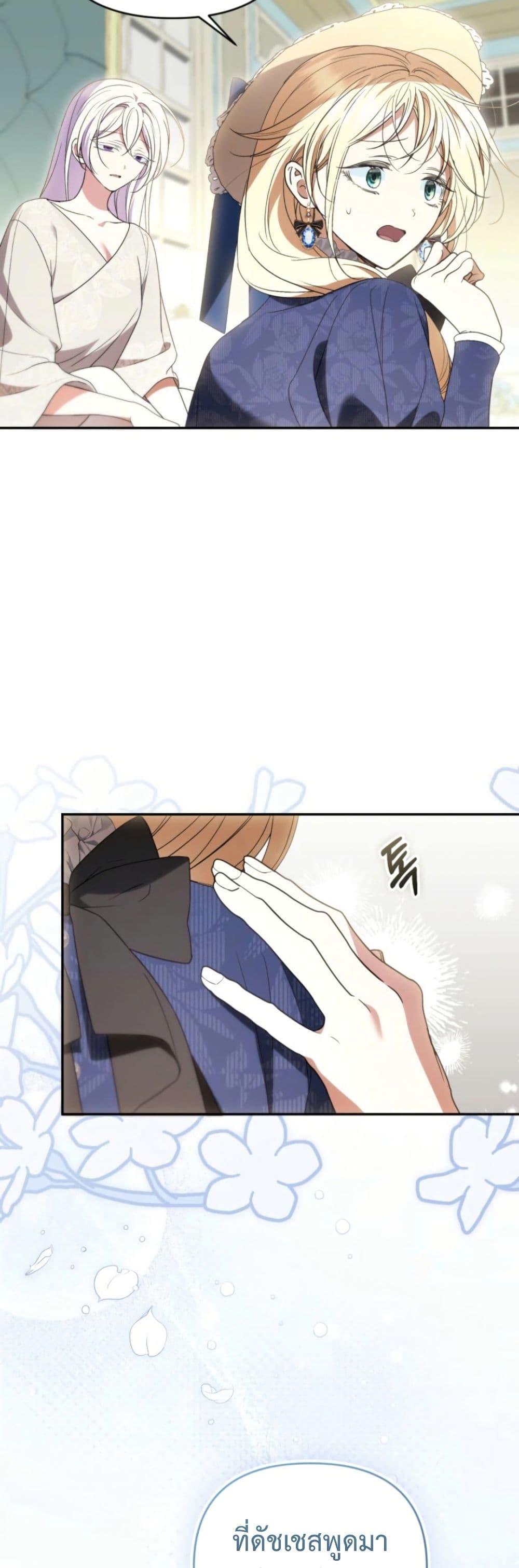 Manga-lc-com อ่านมังงะ อ่านการ์ตูน ออนไลน์ ฟรี Anyone Can Beat the Original ตอนที่ 1 2 3 4 5 6 7 8 9 10 11 12 13 14 ฟรี ไม่มีโฆษณา Manga-lc - อ่าน มังงะ อ่าน การ์ตูน ออนไลน์ อ่านมังงะ ฟรี