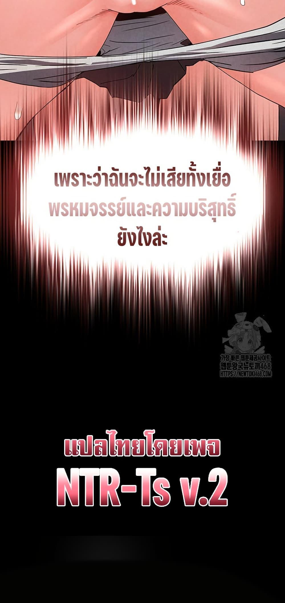 Doujin-Lc- อ่าน โดจิน มังฮวา เกาหลี ญี่ปุ่น จีน แปลไทย Human Scum ตอนที่ 1 2 3 4 5 6 7 8 9 10 11 12 13 14 ฟรี ไม่มีโฆษณา อ่าน โดจิน Manhwa เกาหลี ญี่ปุ่น จีน เรามีครบ คัดมาให้เน้นๆ โดจิน 18+ รับประกันความฟินโดย  Doujin Lc