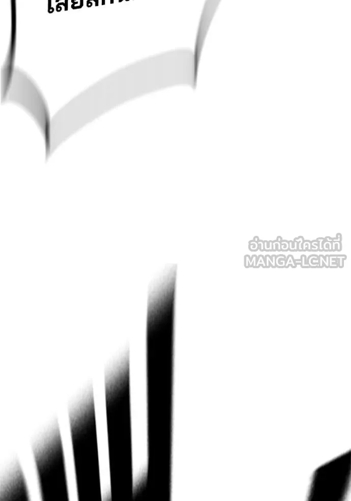 เยาวชนคนคุก3 ตอนที่ 49 รูปที่ 100