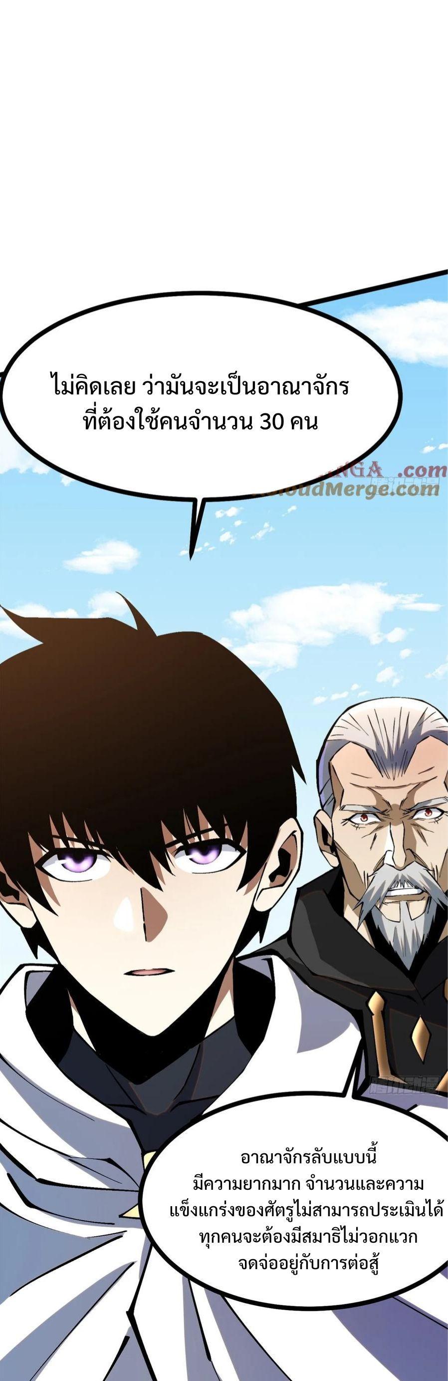 Manga-lc-com อ่านมังงะ อ่านการ์ตูน ออนไลน์ ฟรี I REALLY DON’T WANT TO LEARN FORBIDDEN SPELLS ตอนที่ 1 2 3 4 5 6 7 8 9 10 11 12 13 14 ฟรี ไม่มีโฆษณา Manga-lc - อ่าน มังงะ อ่าน การ์ตูน ออนไลน์ อ่านมังงะ ฟรี