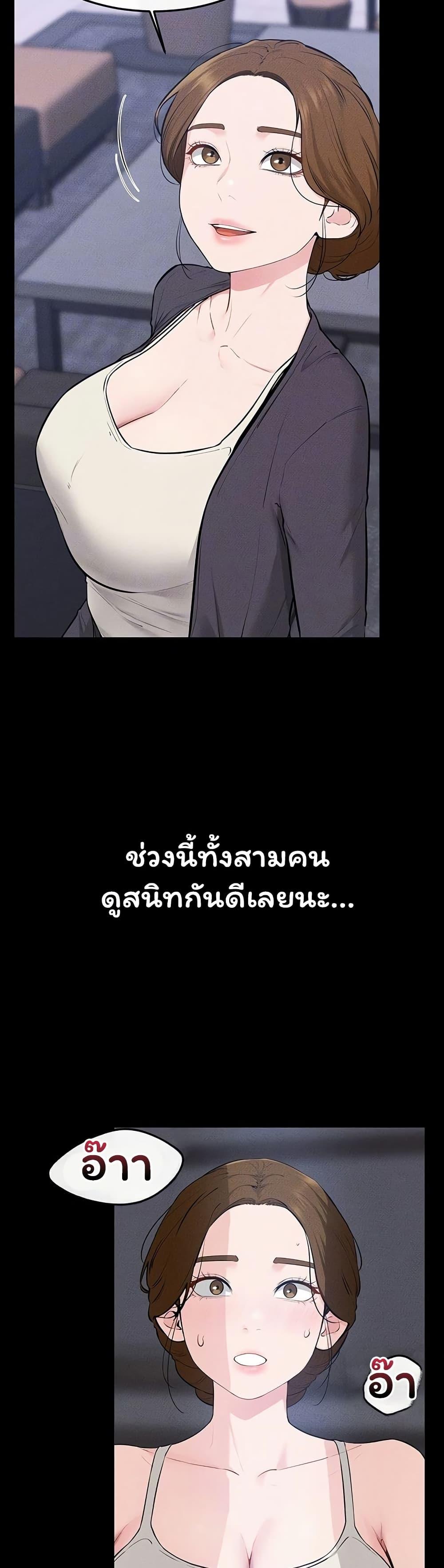 Doujin-Lc- อ่าน โดจิน มังฮวา เกาหลี ญี่ปุ่น จีน แปลไทย My New Family ตอนที่ 1 2 3 4 5 6 7 8 9 10 11 12 13 14 ฟรี ไม่มีโฆษณา อ่าน โดจิน Manhwa เกาหลี ญี่ปุ่น จีน เรามีครบ คัดมาให้เน้นๆ โดจิน 18+ รับประกันความฟินโดย  Doujin Lc