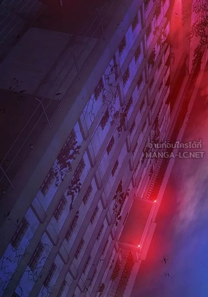 เยาวชนคนคุก ตอนที่ 72 รูปที่ 32