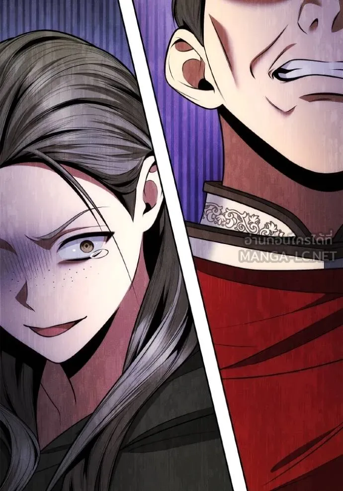 ชาตินี้น้องขอเป็น ตอนที่ 138 รูปที่ 44