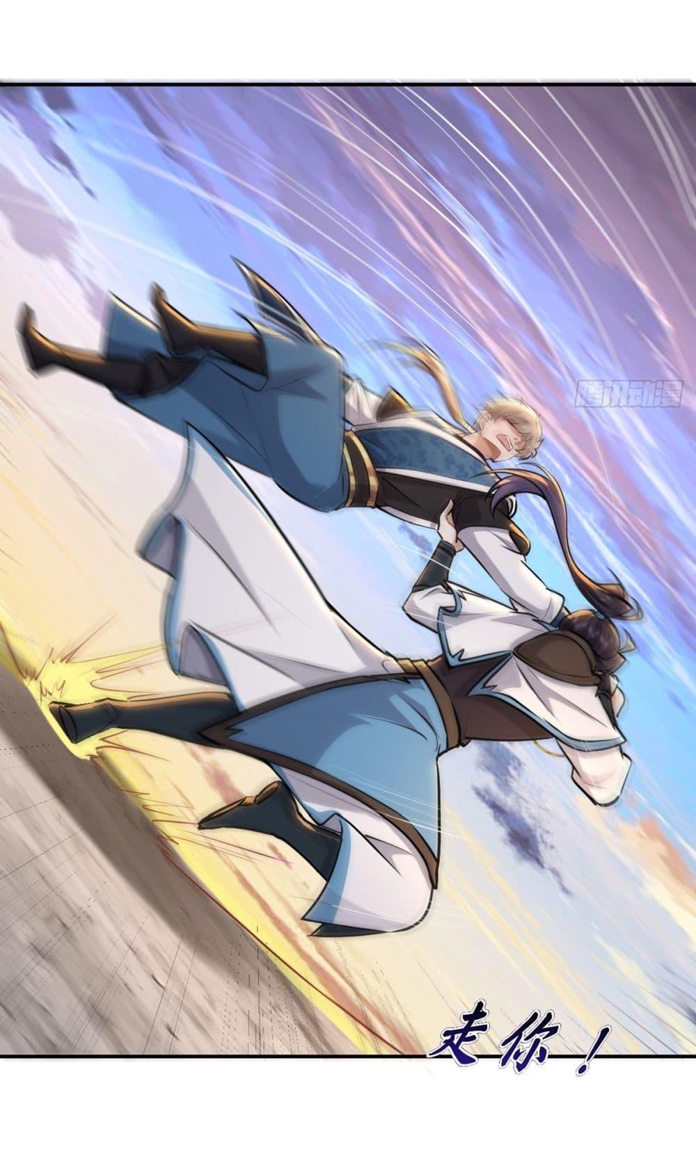 Manga-lc-com อ่านมังงะ อ่านการ์ตูน ออนไลน์ ฟรี As An Immortal, I Only Practice Forbidden Arts ตอนที่ 1 2 3 4 5 6 7 8 9 10 11 12 13 14 ฟรี ไม่มีโฆษณา Manga-lc - อ่าน มังงะ อ่าน การ์ตูน ออนไลน์ อ่านมังงะ ฟรี