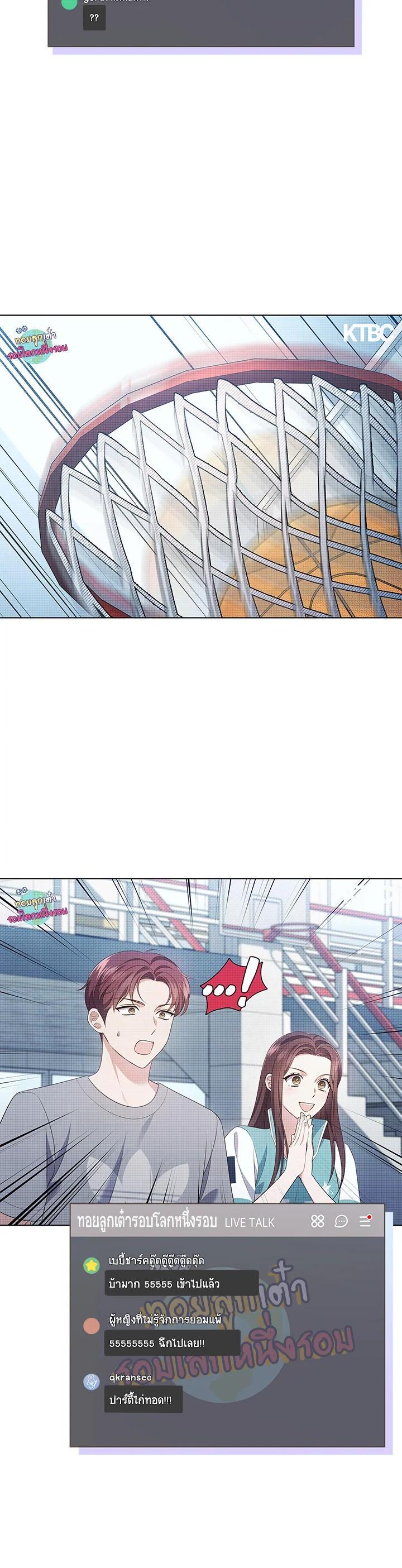 Manga-lc-com อ่านมังงะ อ่านการ์ตูน ออนไลน์ ฟรี In This Life, the Greatest Star in the Universe ตอนที่ 1 2 3 4 5 6 7 8 9 10 11 12 13 14 ฟรี ไม่มีโฆษณา Manga-lc - อ่าน มังงะ อ่าน การ์ตูน ออนไลน์ อ่านมังงะ ฟรี