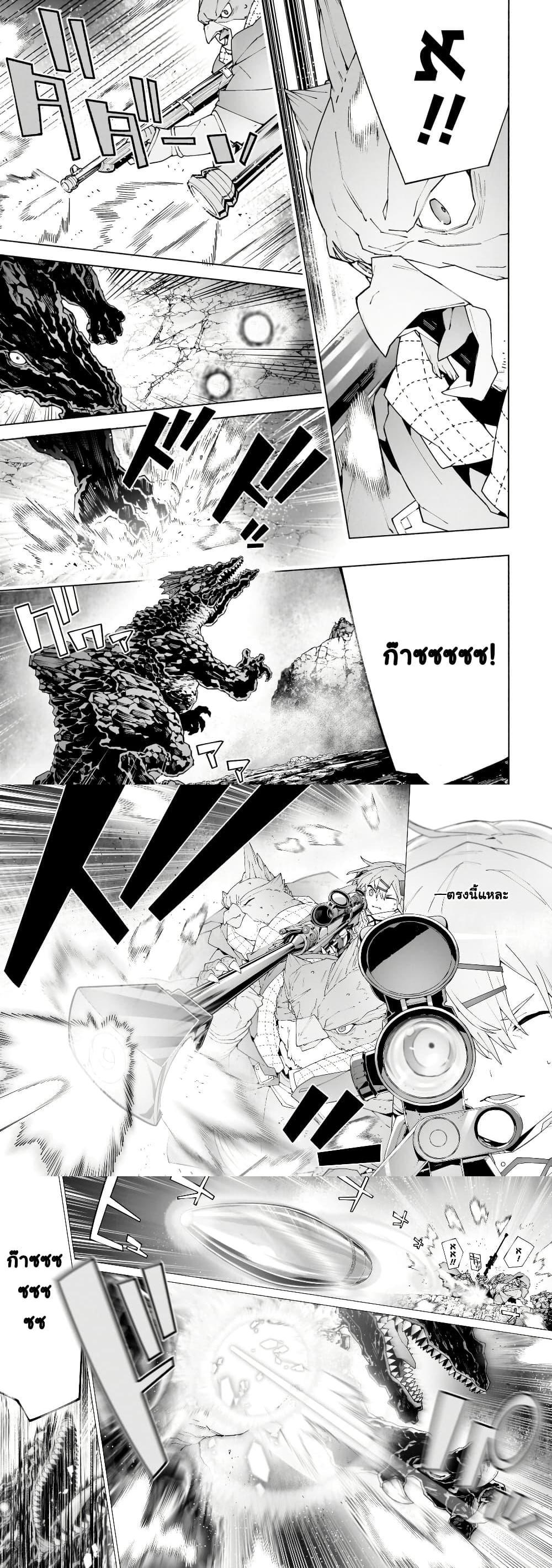 Manga-lc-com อ่านมังงะ อ่านการ์ตูน ออนไลน์ ฟรี Sword Art Online – Unital Ring ตอนที่ 1 2 3 4 5 6 7 8 9 10 11 12 13 14 ฟรี ไม่มีโฆษณา Manga-lc - อ่าน มังงะ อ่าน การ์ตูน ออนไลน์ อ่านมังงะ ฟรี