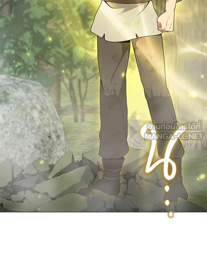 คนสวนโลกฮันเตอร์ ตอนที่ 81 รูปที่ 100