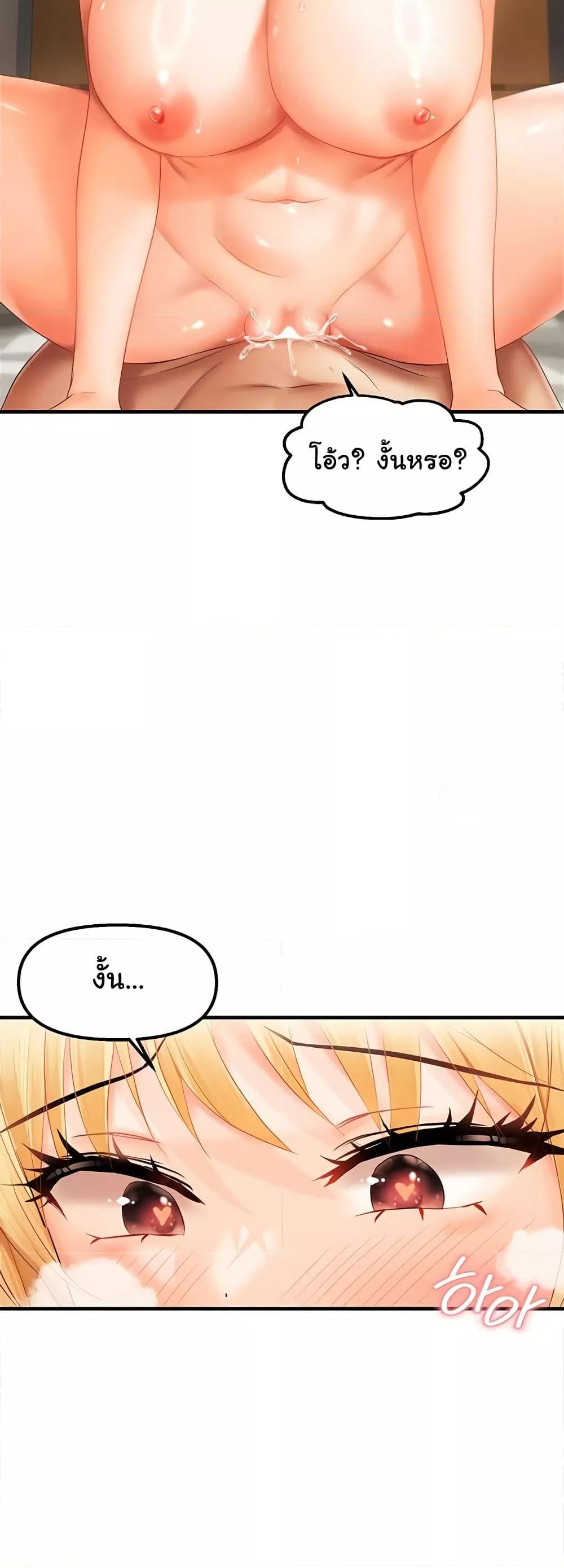 Doujin-Lc- อ่าน โดจิน มังฮวา เกาหลี ญี่ปุ่น จีน แปลไทย Disciplining the Top Delinquent Bitch Through a Random Chatting App ตอนที่ 1 2 3 4 5 6 7 8 9 10 11 12 13 14 ฟรี ไม่มีโฆษณา อ่าน โดจิน Manhwa เกาหลี ญี่ปุ่น จีน เรามีครบ คัดมาให้เน้นๆ โดจิน 18+ รับประกันความฟินโดย  Doujin Lc