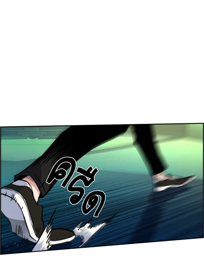 พี่ชายสายบอดี้การ์ด ตอนที่ 53 รูปที่ 29