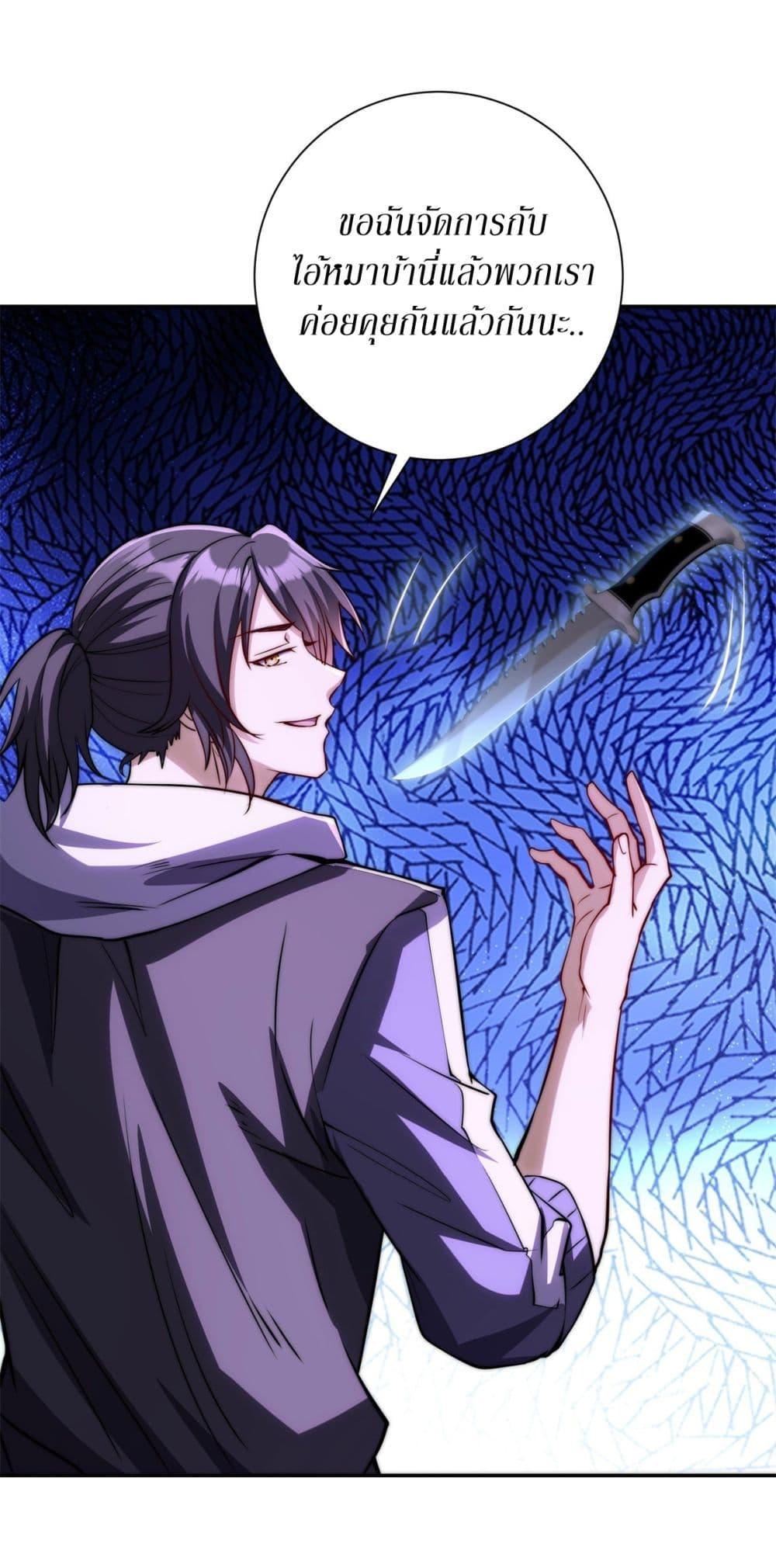 Manga-lc-com อ่านมังงะ อ่านการ์ตูน ออนไลน์ ฟรี After Being Reincarnated, I Will Reach the Top With My Divergent Cheats ตอนที่ 1 2 3 4 5 6 7 8 9 10 11 12 13 14 ฟรี ไม่มีโฆษณา Manga-lc - อ่าน มังงะ อ่าน การ์ตูน ออนไลน์ อ่านมังงะ ฟรี