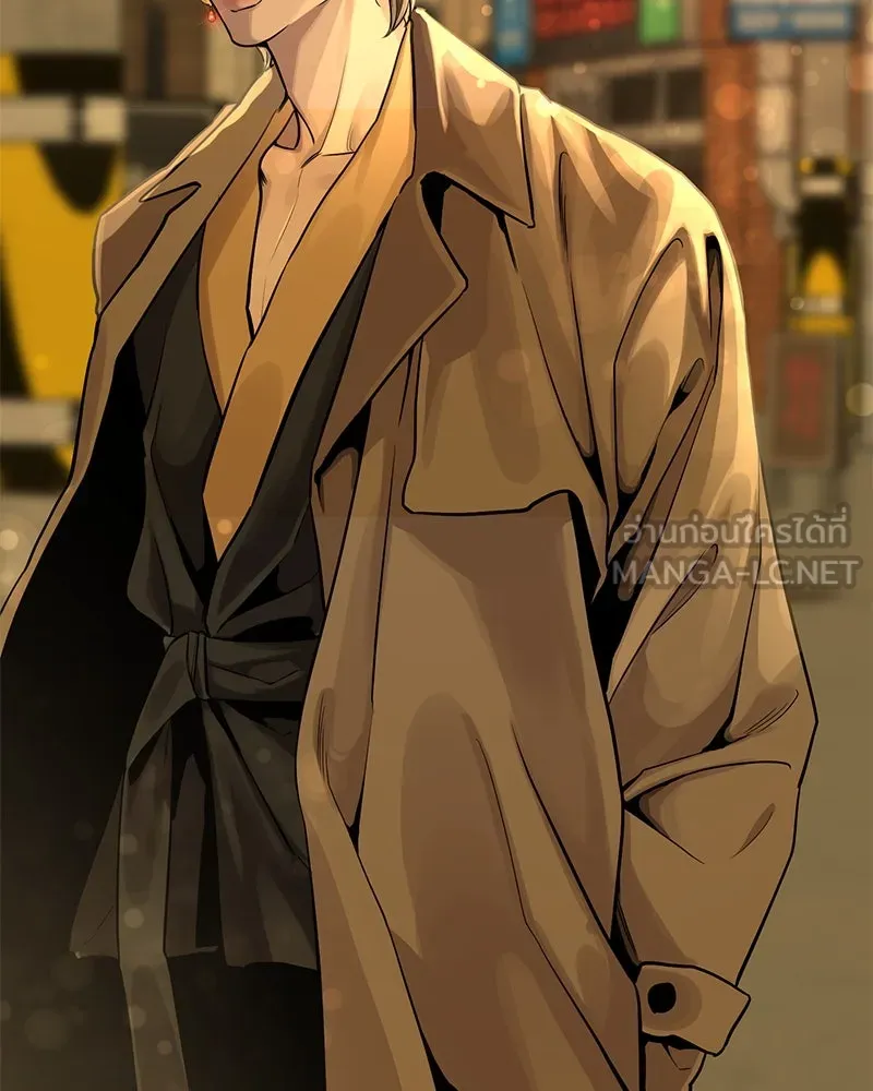 ตำนานเทพธิดาตกสวรรค์ ตอนที่ 22 รูปที่ 6