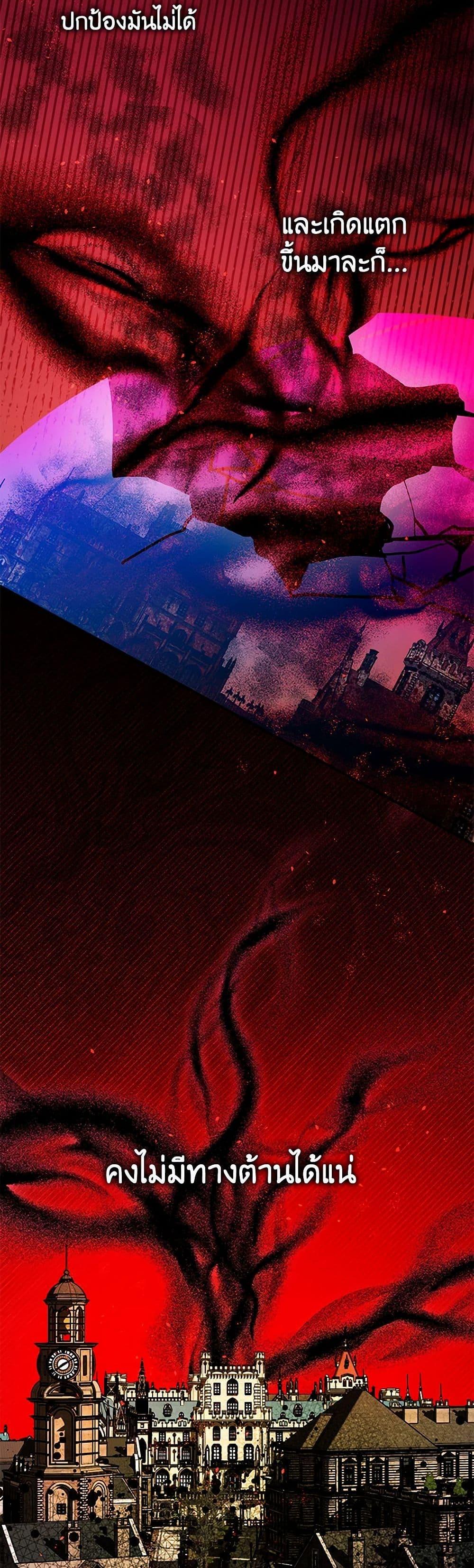 Manga-lc-com อ่านมังงะ อ่านการ์ตูน ออนไลน์ ฟรี The Tyrant’s Tranquilizer ตอนที่ 1 2 3 4 5 6 7 8 9 10 11 12 13 14 ฟรี ไม่มีโฆษณา Manga-lc - อ่าน มังงะ อ่าน การ์ตูน ออนไลน์ อ่านมังงะ ฟรี