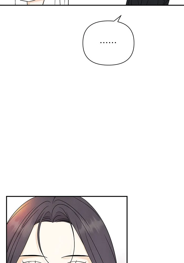 ปุลโซราได้เวลาดัง ตอนที่ 53 รูปที่ 82