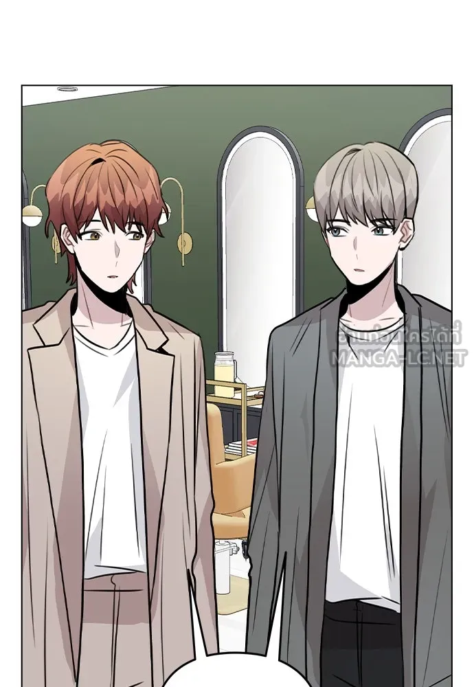 รักผิดแผน ตอนที่ 38 รูปที่ 9