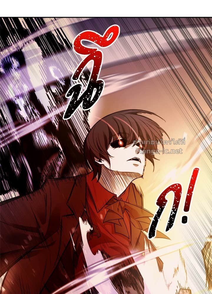 Doujin-Lc- อ่าน โดจิน มังฮวา เกาหลี ญี่ปุ่น จีน แปลไทย ผู้พิชิตเกมป้องกันฐาน ตอนที่ 1 2 3 4 5 6 7 8 9 10 11 12 13 14 ฟรี ไม่มีโฆษณา อ่าน โดจิน Manhwa เกาหลี ญี่ปุ่น จีน เรามีครบ คัดมาให้เน้นๆ โดจิน 18+ รับประกันความฟินโดย Doujin Lc