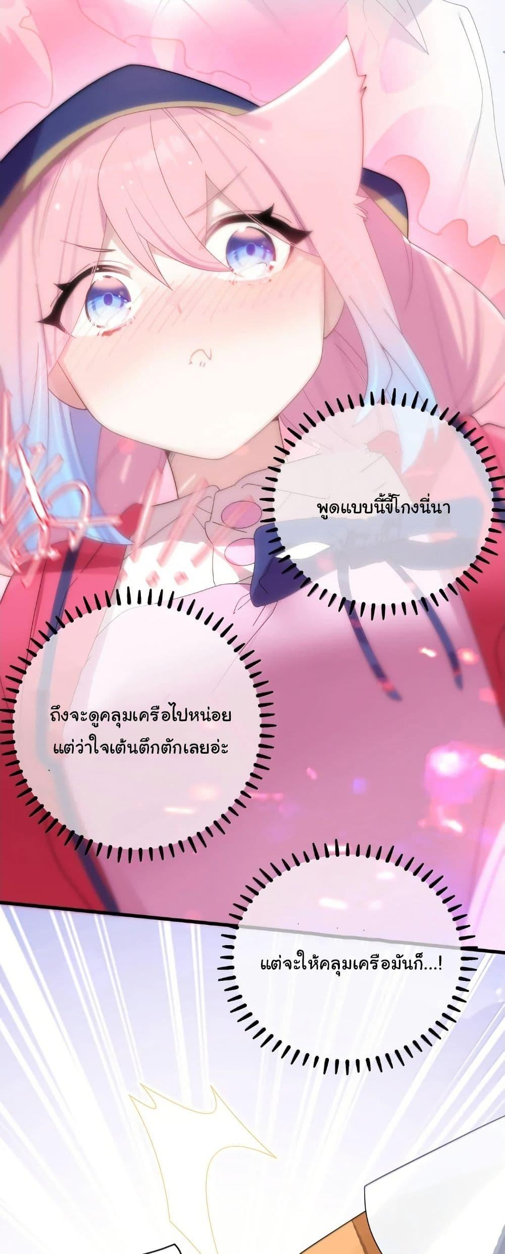 Manga-lc-com อ่านมังงะ อ่านการ์ตูน ออนไลน์ ฟรี Fake Girlfriend My Fault ตอนที่ 1 2 3 4 5 6 7 8 9 10 11 12 13 14 ฟรี ไม่มีโฆษณา Manga-lc - อ่าน มังงะ อ่าน การ์ตูน ออนไลน์ อ่านมังงะ ฟรี