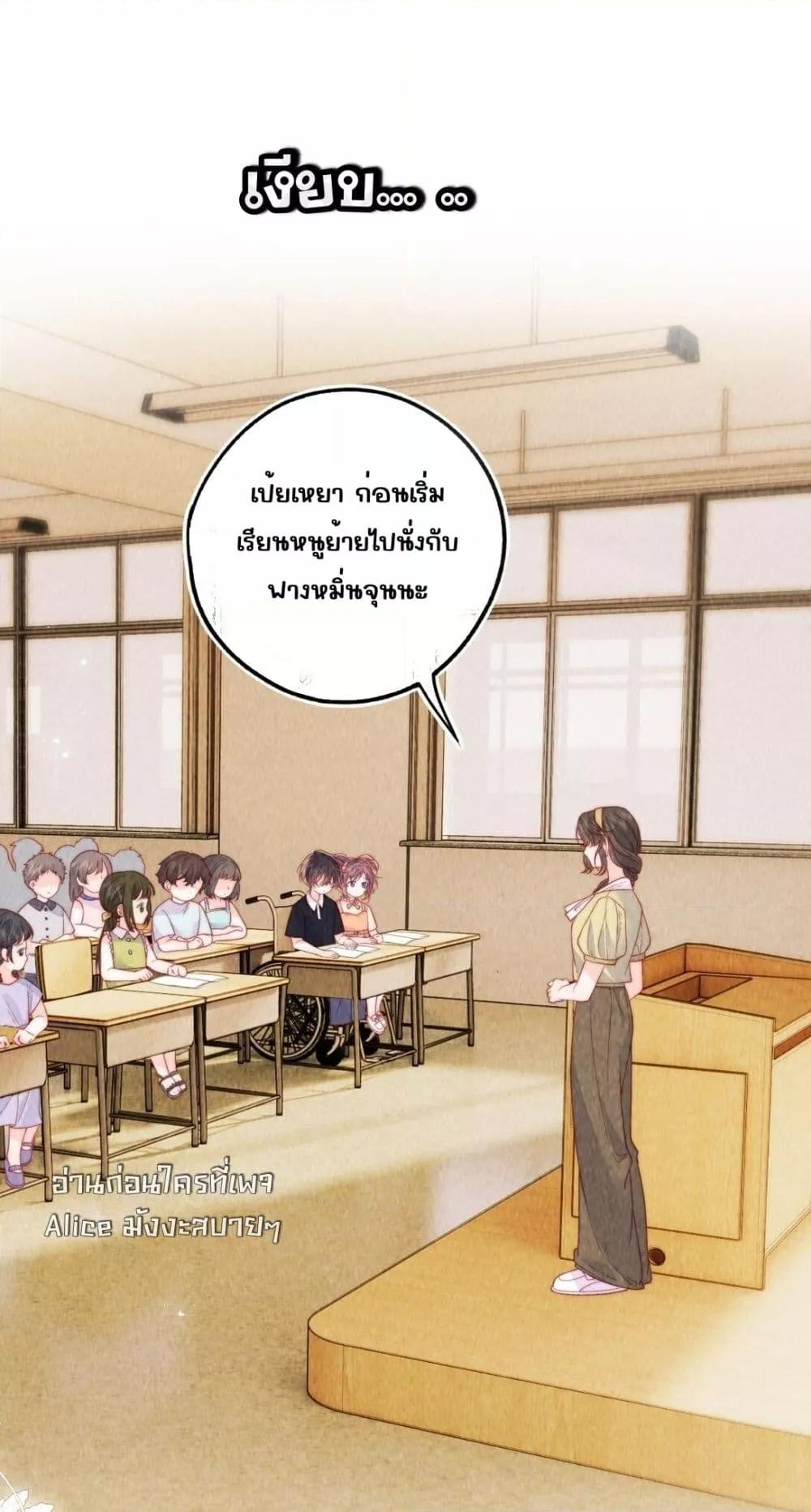 Manga-lc-com อ่านมังงะ อ่านการ์ตูน ออนไลน์ ฟรี Devil’sBodyTe ตอนที่ 1 2 3 4 5 6 7 8 9 10 11 12 13 14 ฟรี ไม่มีโฆษณา Manga-lc - อ่าน มังงะ อ่าน การ์ตูน ออนไลน์ อ่านมังงะ ฟรี
