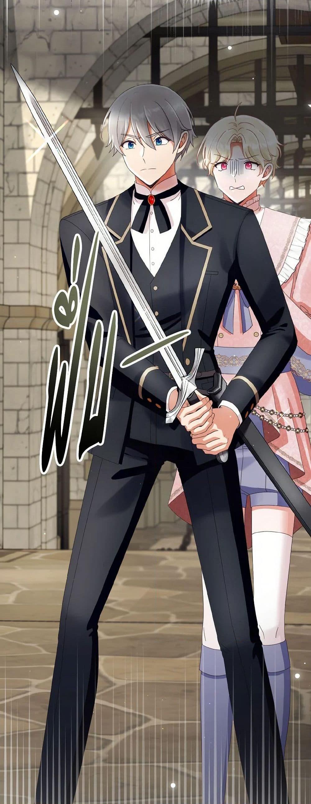 Manga-lc-com อ่านมังงะ อ่านการ์ตูน ออนไลน์ ฟรี I Will Remove Them From My Life ตอนที่ 1 2 3 4 5 6 7 8 9 10 11 12 13 14 ฟรี ไม่มีโฆษณา Manga-lc - อ่าน มังงะ อ่าน การ์ตูน ออนไลน์ อ่านมังงะ ฟรี