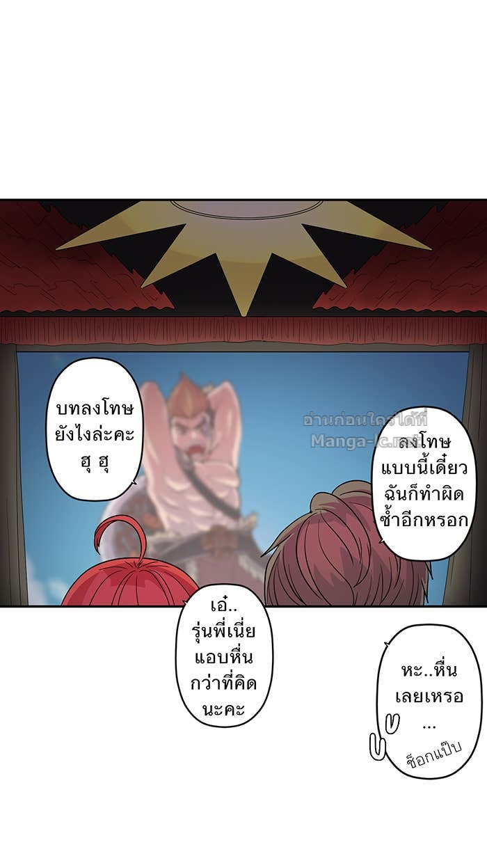 Doujin-Lc- อ่าน โดจิน มังฮวา เกาหลี ญี่ปุ่น จีน แปลไทย Take My Money รักนี้...มีเปย์ ตอนที่ 1 2 3 4 5 6 7 8 9 10 11 12 13 14 ฟรี ไม่มีโฆษณา อ่าน โดจิน Manhwa เกาหลี ญี่ปุ่น จีน เรามีครบ คัดมาให้เน้นๆ โดจิน 18+ รับประกันความฟินโดย Doujin Lc