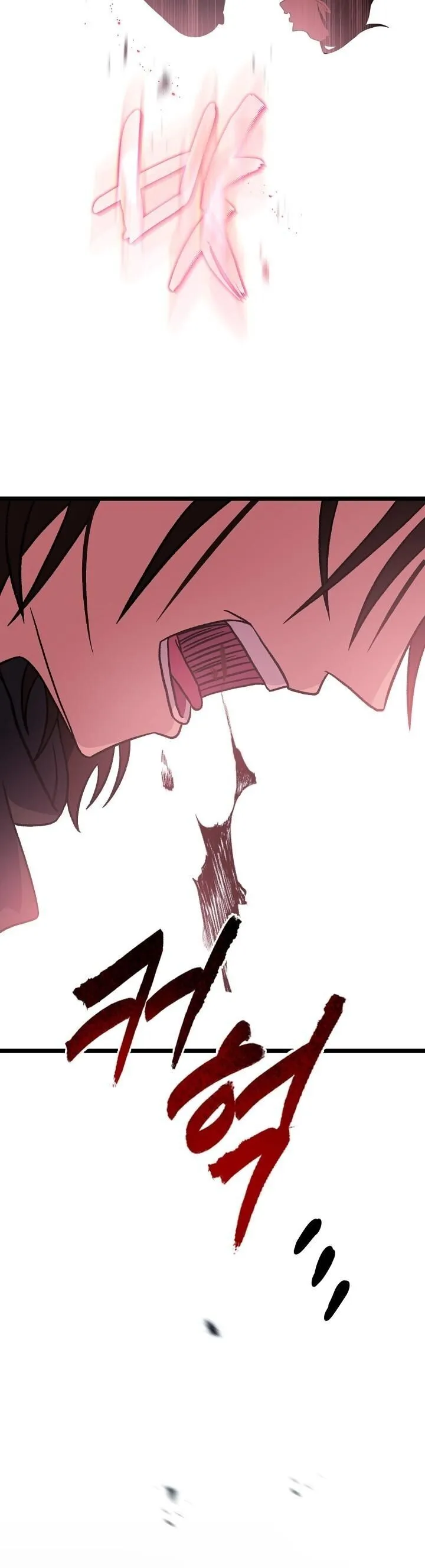 The Return of Namgung_s Granddaughter หลานสาวตระก_ลน_มก_งเป_นผ_หวนค_น ตอนที่ ตอนที่ 28 รูปที่ 5