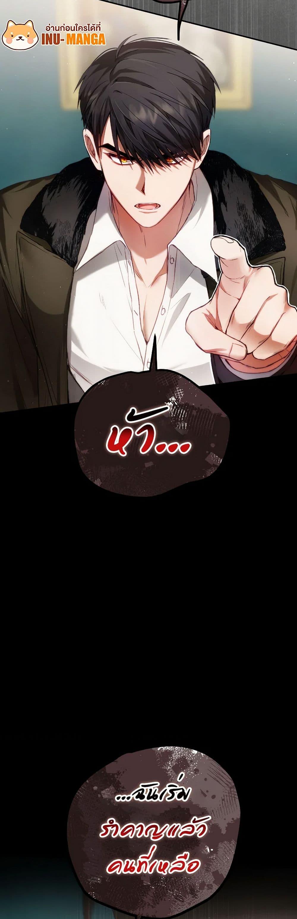 Manga-lc-com อ่านมังงะ อ่านการ์ตูน ออนไลน์ ฟรี The Heiress’s Double Life ตอนที่ 1 2 3 4 5 6 7 8 9 10 11 12 13 14 ฟรี ไม่มีโฆษณา Manga-lc - อ่าน มังงะ อ่าน การ์ตูน ออนไลน์ อ่านมังงะ ฟรี