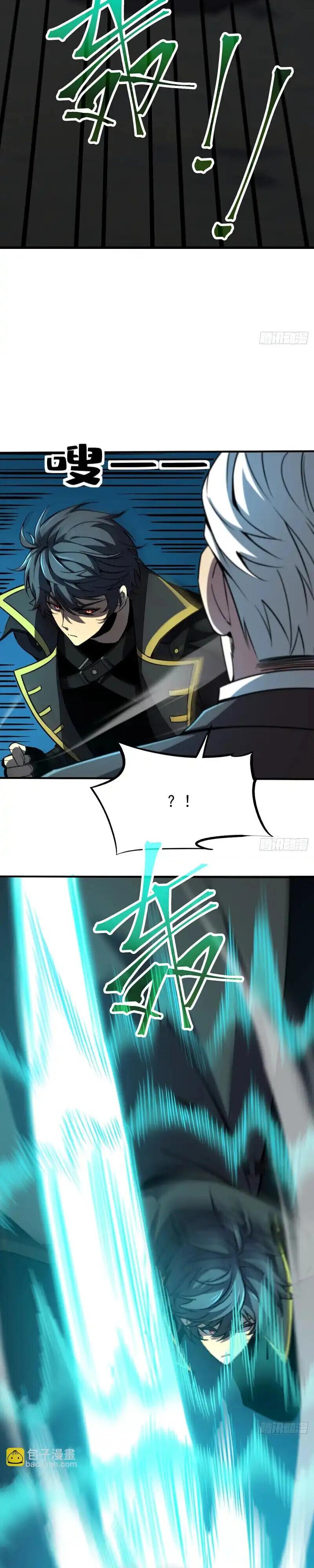 Manga-lc-com อ่านมังงะ อ่านการ์ตูน ออนไลน์ ฟรี Lord of Summons! Sudden Mutation ตอนที่ 1 2 3 4 5 6 7 8 9 10 11 12 13 14 ฟรี ไม่มีโฆษณา Manga-lc - อ่าน มังงะ อ่าน การ์ตูน ออนไลน์ อ่านมังงะ ฟรี