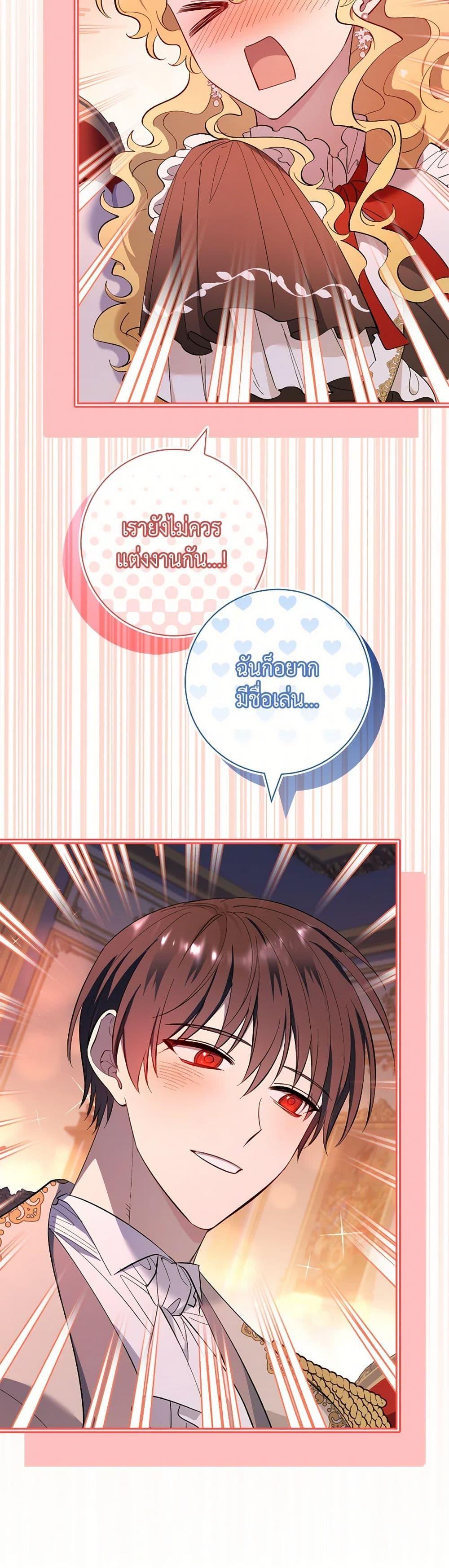 Manga-lc-com อ่านมังงะ อ่านการ์ตูน ออนไลน์ ฟรี Male Lead, I’ll Respect Your Taste ตอนที่ 1 2 3 4 5 6 7 8 9 10 11 12 13 14 ฟรี ไม่มีโฆษณา Manga-lc - อ่าน มังงะ อ่าน การ์ตูน ออนไลน์ อ่านมังงะ ฟรี