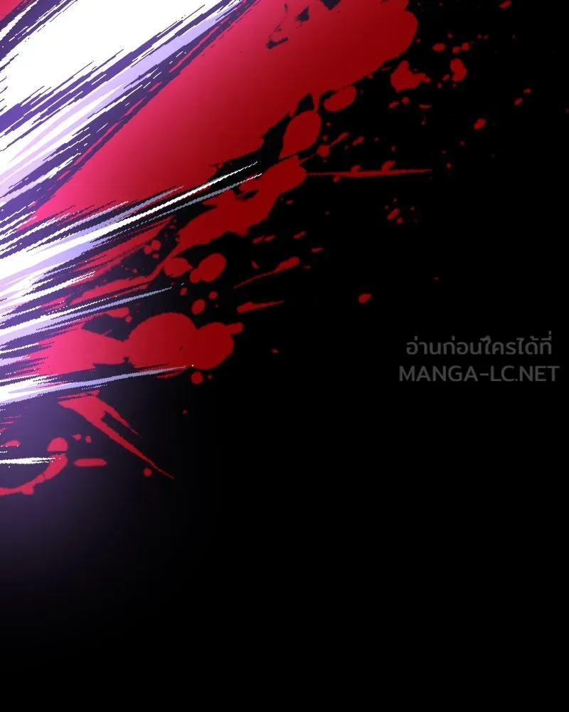 เกิดอีกทีเป็นว่าที่ประมุขลัทธิมาร ตอนที่ 59 รูปที่ 114