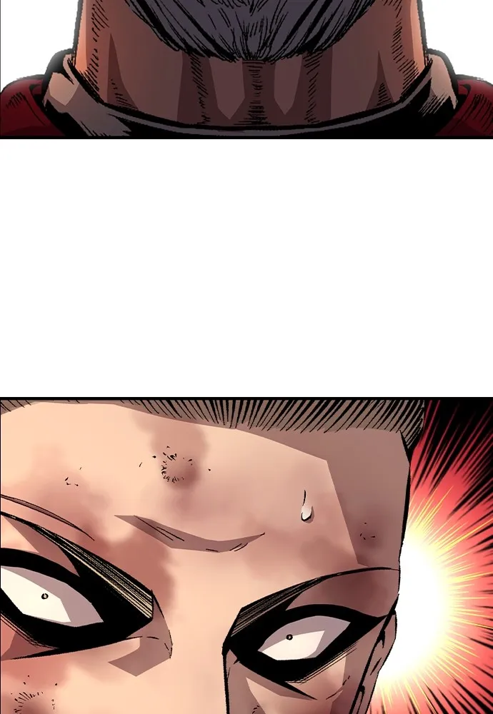 King Game ตอนที่ 60 หัวหน้าพันธมิตรแทจอน รูปที่ 112