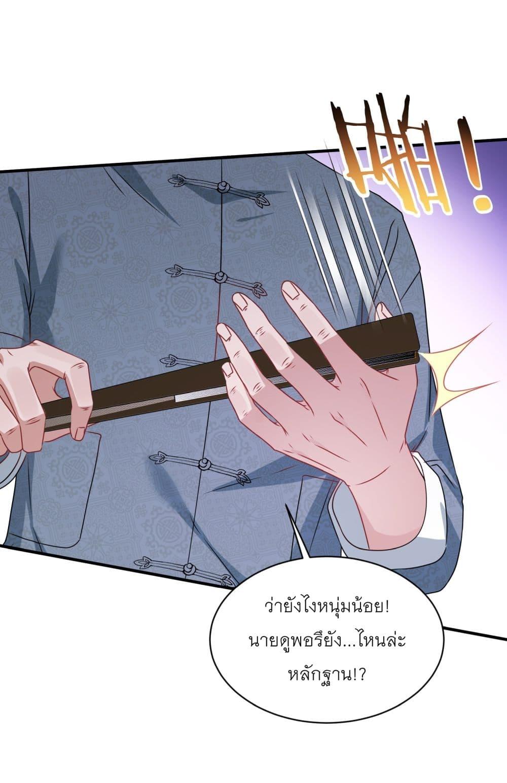 Manga-lc-com อ่านมังงะ อ่านการ์ตูน ออนไลน์ ฟรี Became a Billionaire After Dog Licking Improperly ตอนที่ 1 2 3 4 5 6 7 8 9 10 11 12 13 14 ฟรี ไม่มีโฆษณา Manga-lc - อ่าน มังงะ อ่าน การ์ตูน ออนไลน์ อ่านมังงะ ฟรี