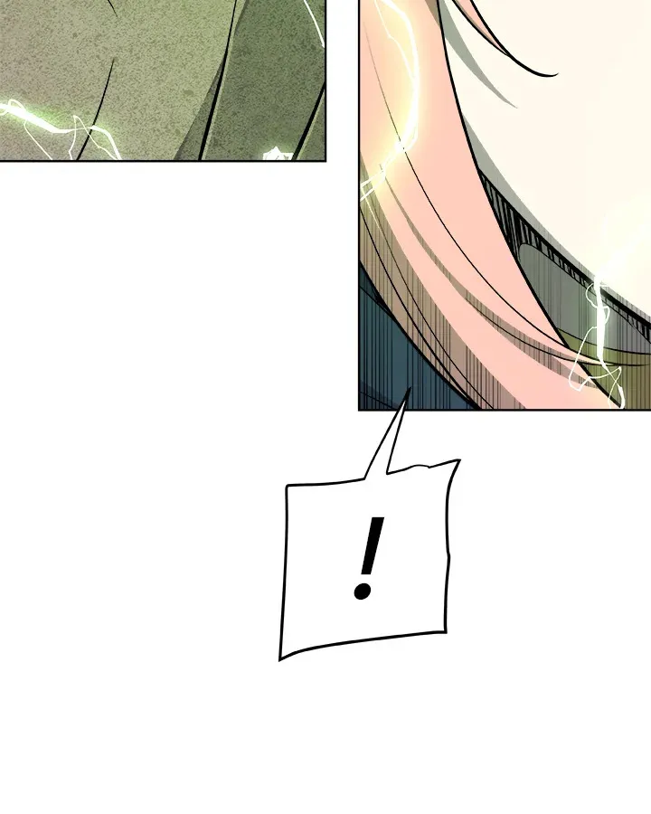 Overpowered Sword ตอนที่ ตอนที่ 137 รูปที่ 108