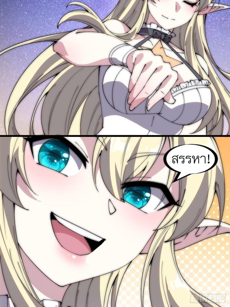 Manga-lc-com อ่านมังงะ อ่านการ์ตูน ออนไลน์ ฟรี It Starts With A Mountain ตอนที่ 1 2 3 4 5 6 7 8 9 10 11 12 13 14 ฟรี ไม่มีโฆษณา Manga-lc - อ่าน มังงะ อ่าน การ์ตูน ออนไลน์ อ่านมังงะ ฟรี