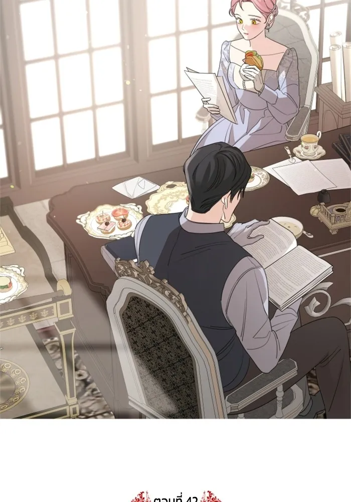 ครอบครัวสามีเห็นทีจะคลั่งรัก ตอนที่ 42 รูปที่ 22