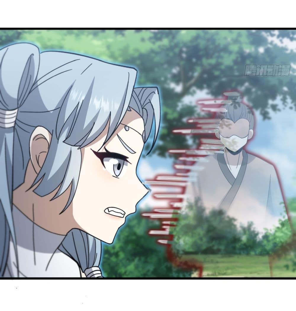 Manga-lc-com อ่านมังงะ อ่านการ์ตูน ออนไลน์ ฟรี Invincible After a Hundred Years of Seclusion ตอนที่ 1 2 3 4 5 6 7 8 9 10 11 12 13 14 ฟรี ไม่มีโฆษณา Manga-lc - อ่าน มังงะ อ่าน การ์ตูน ออนไลน์ อ่านมังงะ ฟรี