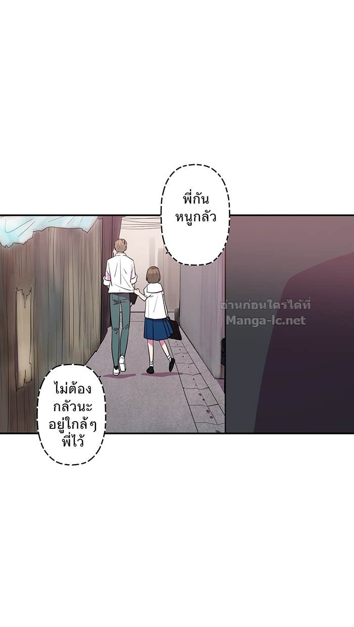 Doujin-Lc- อ่าน โดจิน มังฮวา เกาหลี ญี่ปุ่น จีน แปลไทย Take My Money รักนี้...มีเปย์ ตอนที่ 1 2 3 4 5 6 7 8 9 10 11 12 13 14 ฟรี ไม่มีโฆษณา อ่าน โดจิน Manhwa เกาหลี ญี่ปุ่น จีน เรามีครบ คัดมาให้เน้นๆ โดจิน 18+ รับประกันความฟินโดย Doujin Lc
