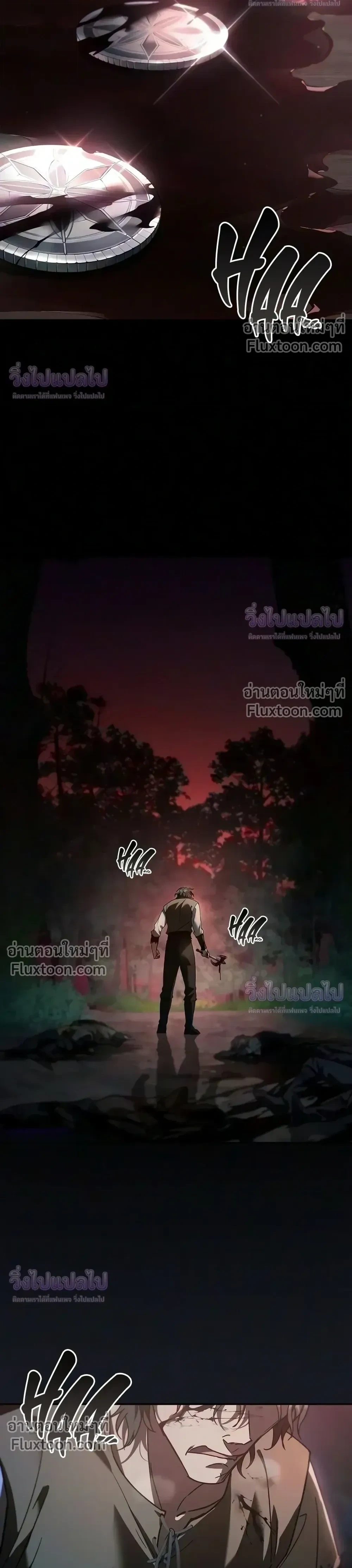 Manga-lc-com อ่านมังงะ อ่านการ์ตูน ออนไลน์ ฟรี I Was Reincarnated as the Third Son of a Duke เกิดใหม่ทีดันเ ตอนที่ 1 2 3 4 5 6 7 8 9 10 11 12 13 14 ฟรี ไม่มีโฆษณา Manga-lc - อ่าน มังงะ อ่าน การ์ตูน ออนไลน์ อ่านมังงะ ฟรี