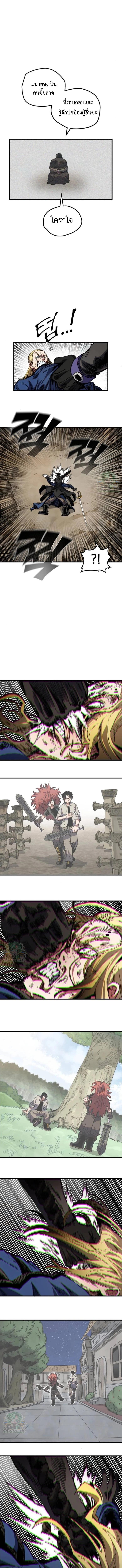 Manga-lc-com อ่านมังงะ อ่านการ์ตูน ออนไลน์ ฟรี Warrior of the Sword Heart ตอนที่ 1 2 3 4 5 6 7 8 9 10 11 12 13 14 ฟรี ไม่มีโฆษณา Manga-lc - อ่าน มังงะ อ่าน การ์ตูน ออนไลน์ อ่านมังงะ ฟรี