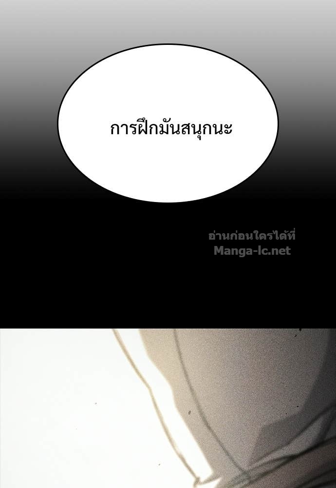 Doujin-Lc- อ่าน โดจิน มังฮวา เกาหลี ญี่ปุ่น จีน แปลไทย อัศวินวันเดียว ตอนที่ 1 2 3 4 5 6 7 8 9 10 11 12 13 14 ฟรี ไม่มีโฆษณา อ่าน โดจิน Manhwa เกาหลี ญี่ปุ่น จีน เรามีครบ คัดมาให้เน้นๆ โดจิน 18+ รับประกันความฟินโดย Doujin Lc