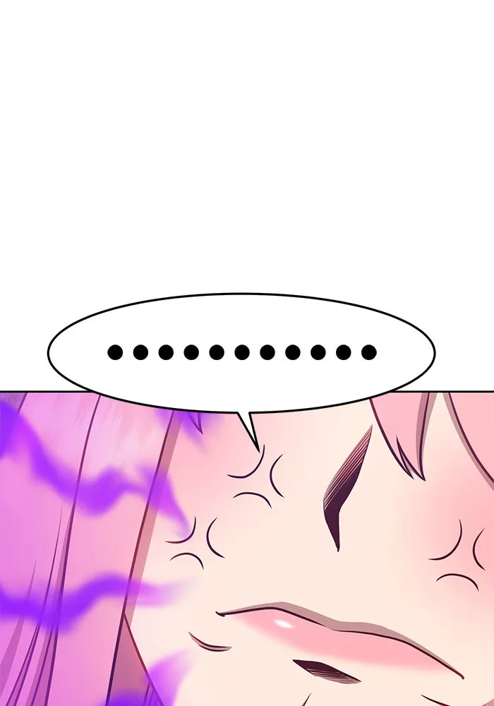 +99 ท่อนไม้พร้อมบวก ตอนที่ 10 รูปที่ 109