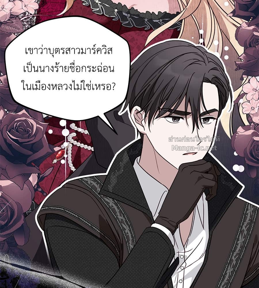 Doujin-Lc- อ่าน โดจิน มังฮวา เกาหลี ญี่ปุ่น จีน แปลไทย แกรนด์ดัชเชสล็อกมง ตอนที่ 1 2 3 4 5 6 7 8 9 10 11 12 13 14 ฟรี ไม่มีโฆษณา อ่าน โดจิน Manhwa เกาหลี ญี่ปุ่น จีน เรามีครบ คัดมาให้เน้นๆ โดจิน 18+ รับประกันความฟินโดย Doujin Lc