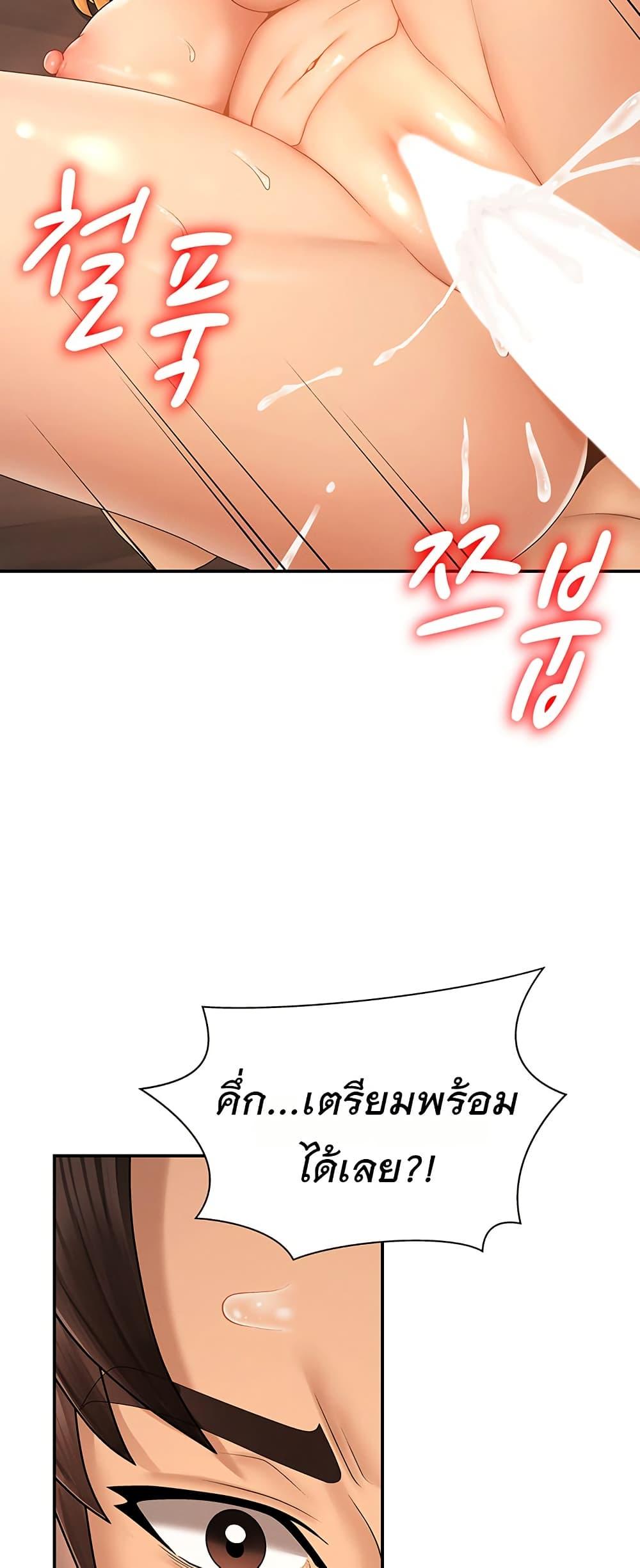 Doujin-Lc- อ่าน โดจิน มังฮวา เกาหลี ญี่ปุ่น จีน แปลไทย Repay With Your ตอนที่ 1 2 3 4 5 6 7 8 9 10 11 12 13 14 ฟรี ไม่มีโฆษณา อ่าน โดจิน Manhwa เกาหลี ญี่ปุ่น จีน เรามีครบ คัดมาให้เน้นๆ โดจิน 18+ รับประกันความฟินโดย  Doujin Lc